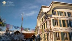 Открыта регистрация на Зимний Ретрит в Швейцарии