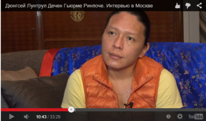 Видео интервью Лунтрула Ринпоче