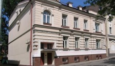 Участвуйте в создании центра Рипа!