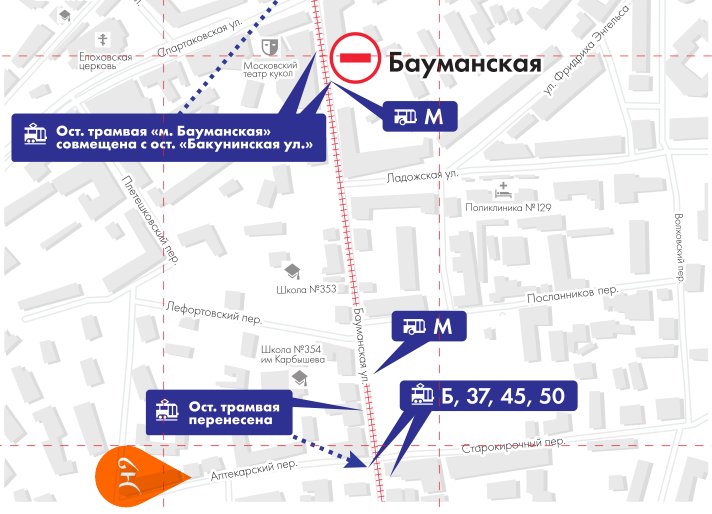 ripa-center-map.jpg